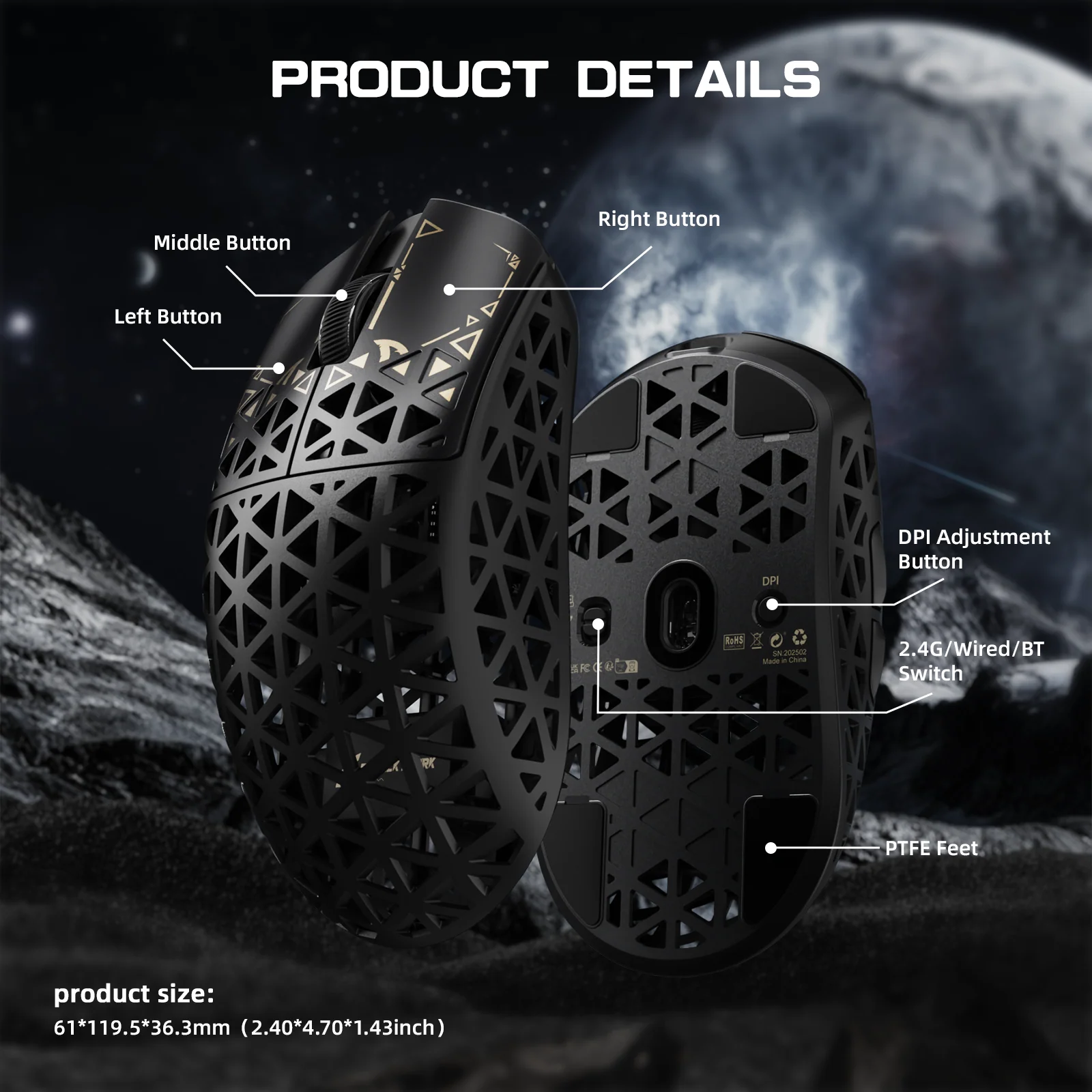Product image 17