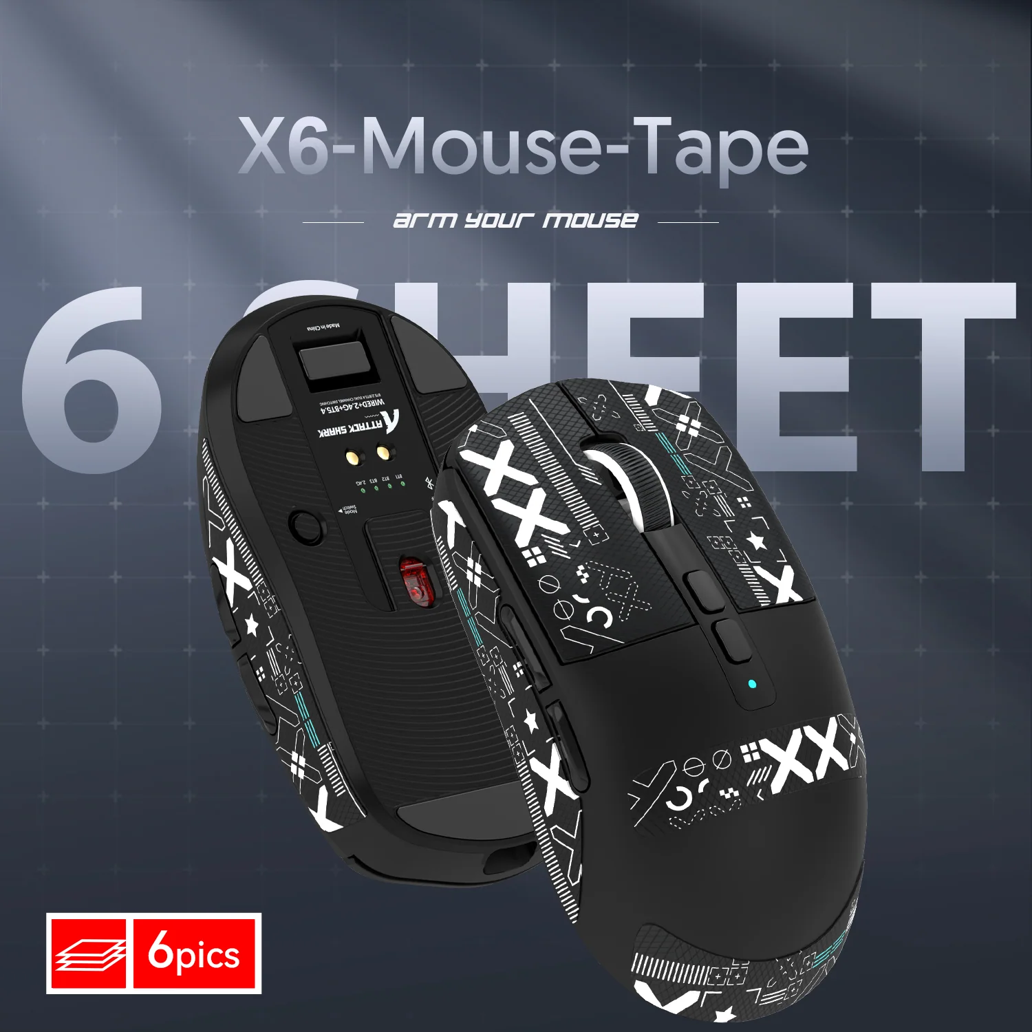 Product image 17